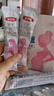 伊利金領(lǐng)冠舒孕 孕產(chǎn)婦奶粉400g【新老包裝隨機(jī)發(fā)貨】 曬單實(shí)拍圖