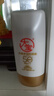 大寶防曬霜水感多效防曬露 SPF50+男女士防曬乳  清爽不油膩 高倍防曬 一支裝 50g 曬單實(shí)拍圖