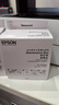 愛(ài)普生（EPSON）T04D1維護箱L4353 L4359 M1058 M1108 M1128 M1178 M2148 M2178 M3148 M3178 ET-3750 ET-4750廢墨盒 【2件 曬單實(shí)拍圖