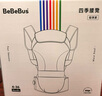 bebebus輕享家腰凳新升級(jí)嬰兒背帶寶寶輕便夏四季前后兩用抱式抱娃神器 新款香檳金+1條口水巾 曬單實(shí)拍圖