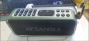 山水F36收錄兩用收音機藍牙便攜音響充電重低音插卡U盤(pán)音樂(lè )音箱 綠色 套餐一32GU盤(pán)耳機 曬單實(shí)拍圖