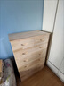 惠旭松木柜五斗柜五斗櫥實(shí)木斗柜收納柜子儲物柜現代簡(jiǎn)約客廳斗柜臥室 五斗柜【原木】 組裝 曬單實(shí)拍圖