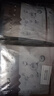 高姿 面膜提亮保濕面膜25ml*30片（凈透潤膚  多效補水） 曬單實拍圖