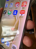 華為（HUAWEI） 暢享 70X 256GB 全網(wǎng)通手機 雪域白 *【贈云盤(pán)】 曬單實(shí)拍圖