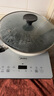美的家用電磁爐火鍋一套帶鍋2200W大功率猛火新型電磁灶 微晶鉑鉆面板節(jié)能電磁爐炒菜鍋一體全套電池爐 【恒勻火】配專用不粘炒鍋 曬單實(shí)拍圖