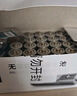 飛利浦（PHILIPS）碳性5號電池6粒干電池適用遙控器/鐘表/電子稱/計(jì)算器/鬧鐘/耳溫槍五號電池AA R6 曬單實(shí)拍圖