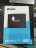 佰維（BIWIN）512GB SSD固態(tài)硬盤 SATA3.0接口 AI電腦配件 讀速550MB/S M100 曬單實拍圖