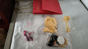 科茵格黃金色手捧花diy材料包中式婚禮新娘秀禾旗袍服晨袍閨蜜結(jié)婚禮物 榮華[diy材料包]+高檔禮盒 曬單實(shí)拍圖