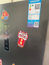 美的（Midea）283三門三開門大容量家用小型電冰箱一級能效節(jié)能風(fēng)冷無霜雙凈味租房多門MR-283WTPZE【國家補(bǔ)貼】 曬單實(shí)拍圖