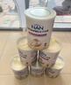 雀巢（Nestle）能恩全護(hù)適度水解 6HMO嬰幼兒奶粉2段800g/罐*6 6-12個(gè)月 曬單實(shí)拍圖