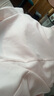 VEROMODA連衣裙2025秋季新款純色圓領(lǐng)收腰氣質(zhì)短袖短裙優(yōu)雅氣質(zhì) 白堊粉色 L 曬單實(shí)拍圖