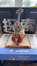 若客（ROKR）綺夢大提琴 八音盒音樂盒diy手工積木質(zhì)拼圖拼裝模型玩具生日禮物 曬單實(shí)拍圖
