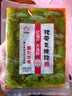 小熊船長(cháng) 億海裙帶菜梗段220g 開(kāi)袋即食下飯菜海藻壽司海草沙拉海白菜梗段 香辣味220g*6袋【微辣爽口】 曬單實(shí)拍圖