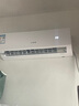 小神童新一級(jí)變頻省電空調(diào)掛機(jī) 家用大風(fēng)量快速 冷暖兩用 臥室出租屋壁掛式 安靜低音 獨(dú)立除濕 空調(diào)補(bǔ)貼 大1.5匹 一級(jí)能效 變頻冷暖【全銅管速冷靜音】 提供安裝服務(wù) 送貨入戶【十年質(zhì)保】 曬單實(shí)拍圖