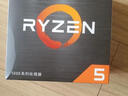 AMD 銳龍 CPU 7nm 65W AM4接口處理器 R5 5600 曬單實(shí)拍圖