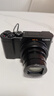 松下（Panasonic）ZS220 ZS110 長(cháng)焦二手數碼相機1英寸底 15倍光學(xué)變焦 99新 DMC-ZS110 曬單實(shí)拍圖