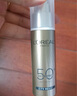 歐萊雅小金管防曬霜30ml*2戶外高倍隔離霜護膚品化妝品生日禮物 曬單實拍圖