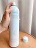 維特絲玻尿酸補(bǔ)水噴霧爽膚水小分子保濕水護(hù)膚品精華男女專(zhuān)用化妝品濕敷 曬單實(shí)拍圖