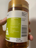 HealthyCare澳洲進(jìn)口大豆卵磷脂軟膠囊hc 軟磷脂1200mg 100粒澳洲進(jìn)口 曬單實(shí)拍圖