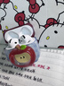 京川旭適用Airpods4保護(hù)套ins風(fēng)水晶蘋果梨airpods4代保護(hù)殼蘋果耳機(jī)殼防摔耐磨掛件創(chuàng)意新款時尚送掛繩 藍(lán)格子立體大蘋果+掛飾 AirPods4代 曬單實(shí)拍圖