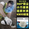 安爽利（ASL）防塵口罩硅膠面罩kn95防毒面具顆粒物防護口罩 霧霾工業(yè)粉塵裝修打磨煤礦工307 硅膠口罩+62片棉+手套 曬單實(shí)拍圖
