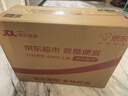 五糧液 普五八代  濃香型白酒 52度 500ml*2 雙瓶 【名酒鑒真】年份隨機 曬單實拍圖