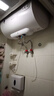 帥康（Sacon）【國家補貼15%】50升電熱水器家用儲水式 2000W速熱MINI防電墻二級能效DSF-JT1 50L 曬單實拍圖
