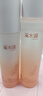 溪木源山茶花水乳套裝護(hù)膚品套裝敏感肌生日禮物送女朋友 曬單實(shí)拍圖