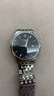 天梭（TISSOT）【官方授權店】俊雅系列男表簡(jiǎn)約休閑復古石英表瑞士腕表 送男友 黑盤(pán)鋼帶T063.610.11.057.00 品牌授權 曬單實(shí)拍圖