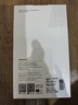 訊迪【圣甲蟲形態(tài)】適用華為mate70pro手機殼mate70pro+通用保護殼優(yōu)享版鏡頭全包防摔超薄透明男女款 曬單實拍圖