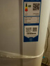 海爾（Haier）雙桶洗衣機(jī)半自動(dòng)自動(dòng)家用 10公斤大容量 家電國(guó)家補(bǔ)貼 以舊換新 雙缸XPB100-729S原廠品質(zhì)  曬單實(shí)拍圖