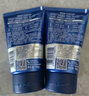 妮維雅（NIVEA）男士【王子奇同款】水活暢透潔面泥100g溫和洗面奶不緊繃護膚品 曬單實拍圖