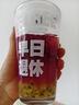 高顏值果汁杯子ins印花字母吸管杯咖啡奶茶冷飲杯家用帶蓋玻璃杯 450ml早日退休+蓋子+玻璃吸管 1只 曬單實(shí)拍圖