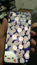 榮耀X70 8+256 月影白 金標(biāo)十面抗摔 8300mAh青海湖電池 IP69防水 榮耀綠洲護(hù)眼屏 AI手機(jī) 國(guó)家補(bǔ)貼 曬單實(shí)拍圖