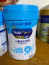 美贊臣學(xué)優(yōu)力兒童成長(zhǎng)奶粉4段700g （含乳鐵蛋白 升級(jí)三重保護(hù)） 營(yíng)護(hù)4段700克*4【咨詢(xún)得6+好禮】 曬單實(shí)拍圖