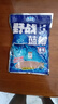 龍王恨野戰(zhàn)藍(lán)鯽老版釣魚餌料老三樣餌料正品野釣魚餌料通殺窩料餌 野戰(zhàn)藍(lán)鯽300g【一包】 曬單實(shí)拍圖