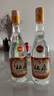 杜康酒 洛陽(yáng)杜康酒 濃香型純糧食口糧酒 新老包裝隨機(jī)發(fā)貨 52度 480mL 2瓶 洛陽(yáng)杜康酒白玻 曬單實(shí)拍圖