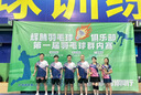 尚帛錦羽毛球服套裝男女速干透氣短袖球衣氣排球運(yùn)動(dòng)服比賽訓(xùn)練隊(duì)服定制 7506粉寶藍(lán)色 XL 碼女款 165-170cm 110-120斤 曬單實(shí)拍圖