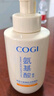 高姿（COGI）云柔美肌潔面慕斯氨基酸表活泡沫洗面奶柔和清潔不緊繃潔面乳 500ML 曬單實拍圖