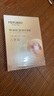 美膚寶嘭潤輕盈精華面膜25ml*5片六勝肽精華補水水潤護膚面膜貼男女 曬單實拍圖