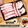 帝王蟹腿 俄羅斯鮮活速凍帝王蟹蟹腿大螃蟹腿 蟹類生鮮海鮮禮盒 帝王蟹整腿450g*2盒 曬單實拍圖