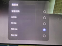 努比亞（nubia）紅魔10 Pro+電競(jìng)旗艦游戲 驍龍8至尊版移動(dòng)平臺(tái) 紅魔電競(jìng)手機(jī) 氘鋒透明銀翼16GB+512GB 官方標(biāo)配 曬單實(shí)拍圖