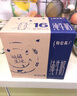 蒙牛特侖蘇脫脂純牛奶250ml×16盒 0脂肪 牛奶整箱 送禮盒裝 曬單實拍圖
