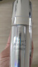 歐萊雅注白瓶美白精華液淡斑提亮護(hù)膚品生日禮物37.6ml【臨期清倉】 曬單實(shí)拍圖