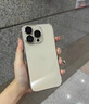 Apple/蘋(píng)果 iPhone 14 (A2884) 128GB 午夜色 支持移動(dòng)聯(lián)通電信5G 雙卡雙待手機 曬單實(shí)拍圖