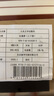 【官方正版】紅樓夢(mèng) 四大名著珍藏版 完整無(wú)刪減 曹雪芹著紅研所校注本戴敦邦插圖（一百二十回庚辰本程甲本原著，布面精裝彩色插圖）人民文學(xué)出版社 曬單實(shí)拍圖