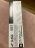 斑馬牌日本ZEBRA斑馬JJ15筆芯黑0.5按動JF中性筆筆芯替芯考試學(xué)生用黑色 【JF-0.5】黑色筆芯5支 曬單實拍圖
