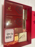 后Whoo津率享水乳禮盒6件套滋潤保濕護膚品套裝七夕情人節禮物 曬單實(shí)拍圖