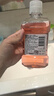 李施德林 (Listerine) 漱口水 櫻花蜜桃口味果味口氣溫和清新口氣女 500mL 曬單實(shí)拍圖