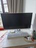 飛利浦（PHILIPS）國家補貼20% 27英寸臺式一體機電腦( 酷睿12代i5-12450H 16G 512G 旋轉(zhuǎn)升降底座 )S9白 曬單實拍圖
